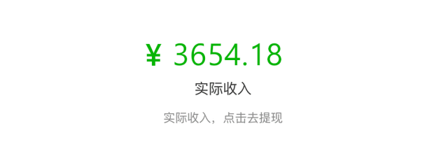 图片[4]-（919期）实操：手把手教你成为超级吸金群主（16节视频课）无水印 - 副业心选-副业心选