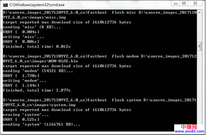 图片[5]-（983期）VIVO/OPPO/小米/激活账户、救砖、远程解锁技术（一单利润100+可接单赚钱） - 副业心选-副业心选