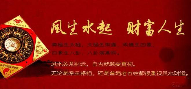 图片[2]-（1080期）实用家居风水教程，操作风水赚钱技术必学，暴利月入百万项目 - 副业心选-副业心选