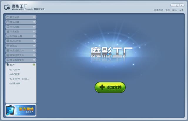 图片[6]-（1217期）b站的视频搬运到youtube(油管)，一个0投资躺赚美金的项目（附工具+教程） - 副业心选-副业心选