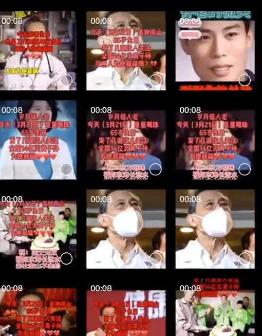 图片[3]-（1226期）黑马抖音暴力起号4.0来了，不需要搬运，30秒出一个作品只要有手机就能做 - 副业心选-副业心选