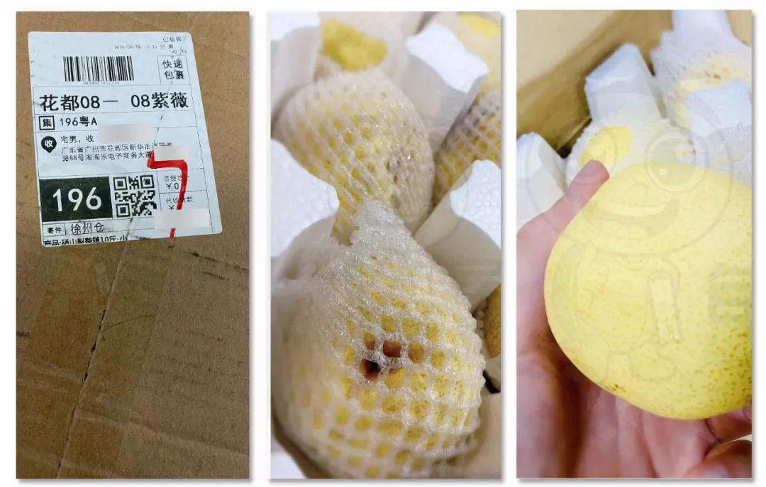 图片[6]-（1272期）《闲鱼项目玩法实战班》多号批量操作+一个月赚几万+无上限(完整无水印版) - 副业心选-副业心选