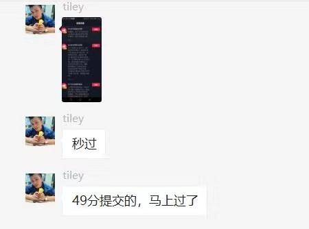 图片[3]-（1331期）抖音5月最新100%解决搬运评级处罚绝密技术（价值7280泄密）无水印 - 副业心选-副业心选