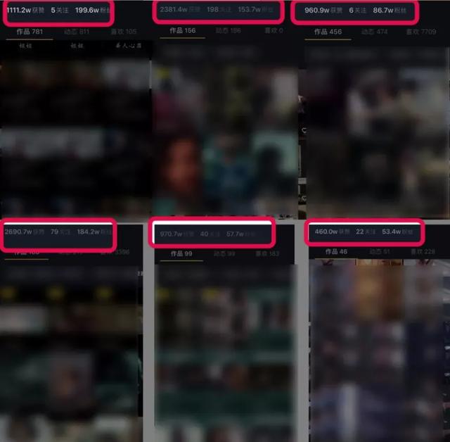 图片[3]-（1508期）抖音影视号2.0：0基础一部手机玩赚抖音，轻松月入3万（无水印） - 副业心选-副业心选