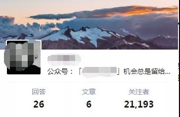 图片[3]-（1547期）知乎精准引流6.0+知乎好物疯狂变现月入3W，一部手机即可 5天见效(18节课) - 副业心选-副业心选