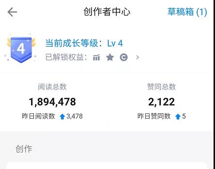 图片[4]-（1547期）知乎精准引流6.0+知乎好物疯狂变现月入3W，一部手机即可 5天见效(18节课) - 副业心选-副业心选