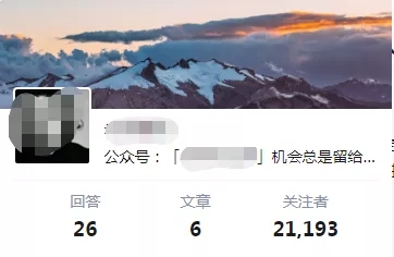 图片[3]-（1578期）知乎精准引流7.0+知乎好物变现技术课程，新升级+新玩法，一部手机月入3W - 副业心选-副业心选