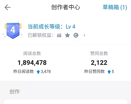 图片[4]-（1578期）知乎精准引流7.0+知乎好物变现技术课程，新升级+新玩法，一部手机月入3W - 副业心选-副业心选