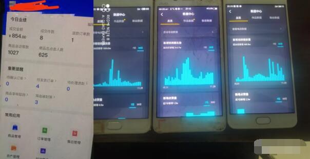 图片[3]-（1601期）抖音音乐号变现第一期：一单利润50+至100+简单月入过万 - 副业心选-副业心选