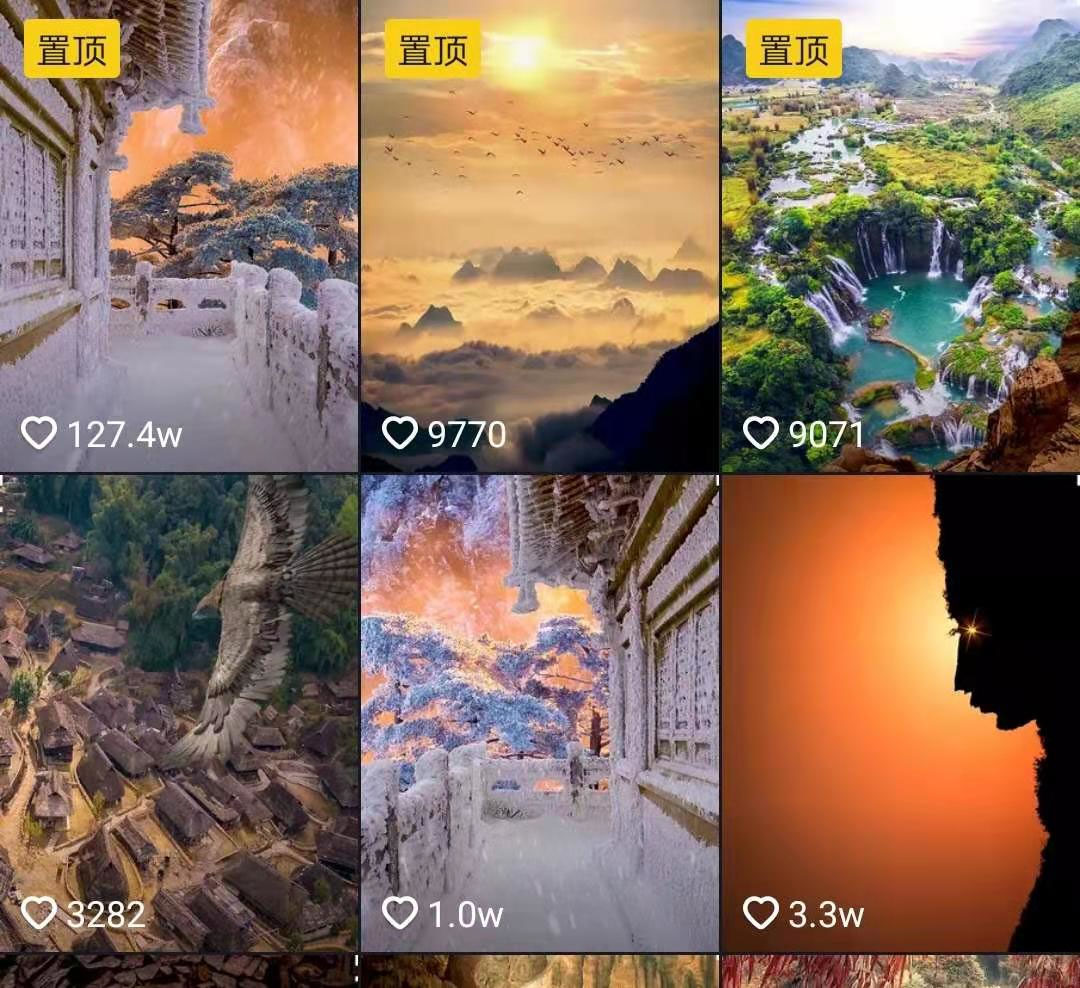 图片[2]-（1642期）国色天香·最新升级玩法抖音短视频美景制作 轻松涨粉（全套视频教学+软件） - 副业心选-副业心选