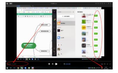 图片[3]-（1682期）不会引流？强子：一年变现百万+，我是如何做流量的？【视频详解】 - 副业心选-副业心选