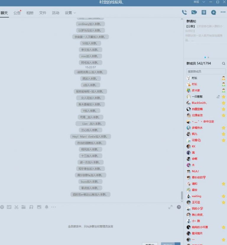 图片[3]-（1706期）苏笙君·赚钱系统20讲：教你从0到1赚到你的第一桶金，不讲理论，只讲方法 - 副业心选-副业心选