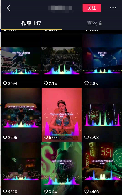 图片[2]-（1729期）DJ可视化音乐号-非AE模板：一个安卓手机即可操作，可U盘变现一单赚100+ - 副业心选-副业心选