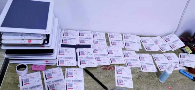 图片[4]-（1710期）闲鱼赚钱课：在闲鱼卖ipad，如何月入3W？详细操作教程 - 副业心选-副业心选