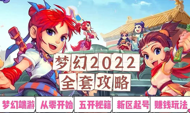 （2873期）微商微信多开，营销转发跟圈跟随密友防撤回软件【安卓手机，永久版】 - 副业心选-副业心选