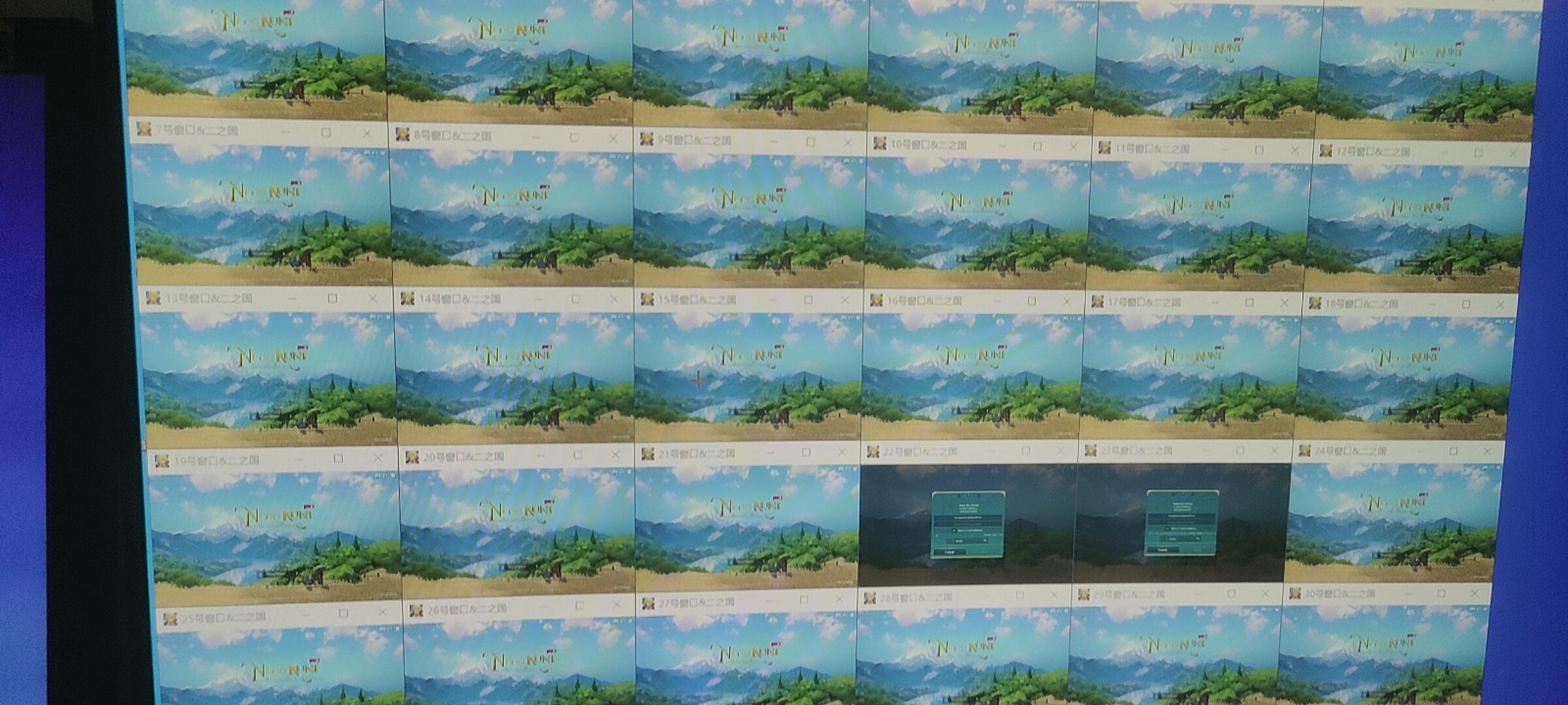 图片[5]-（2844期）外面收费8888的链游‘二之国’搬砖项目，20开日收益400+【详细操作教程】 - 副业心选-副业心选