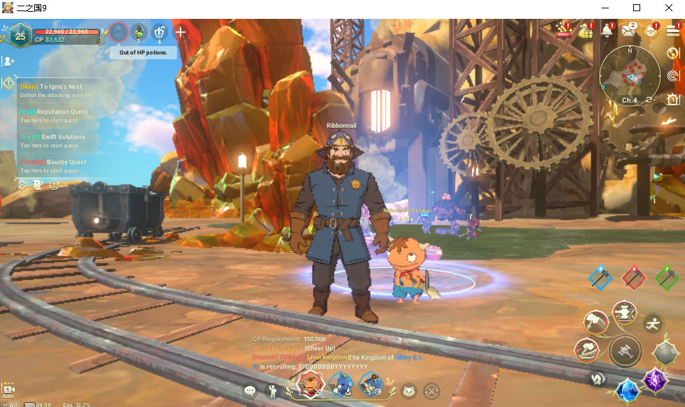 图片[6]-（2844期）外面收费8888的链游‘二之国’搬砖项目，20开日收益400+【详细操作教程】 - 副业心选-副业心选