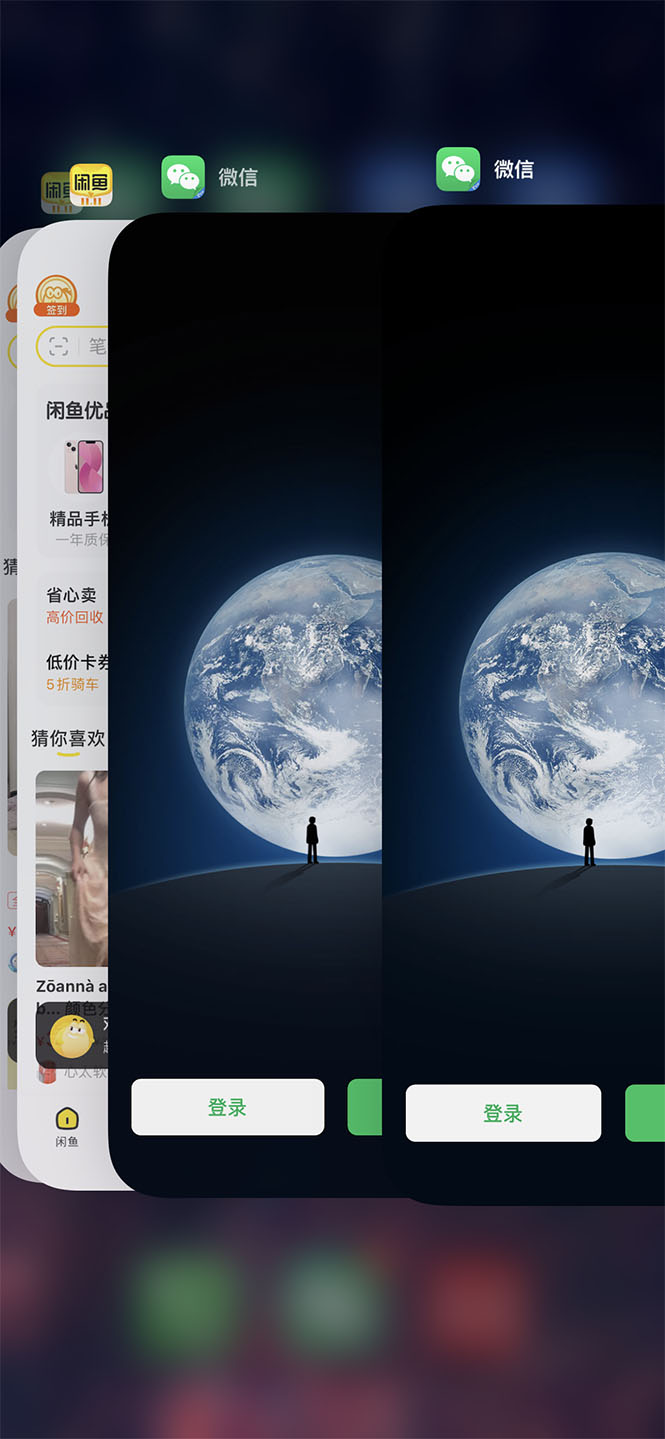图片[5]-（2798期）IOS苹果应用无限定制多开（微信，QQ，支付宝，抖音，快手，皮皮虾等等） - 副业心选-副业心选