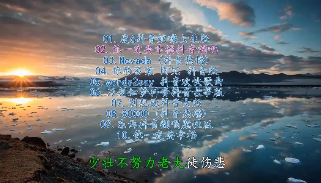 图片[4]-（2800期）MV视频自动剪辑大师【终结版】+视频批量剪辑大师【全套软件】 - 副业心选-副业心选