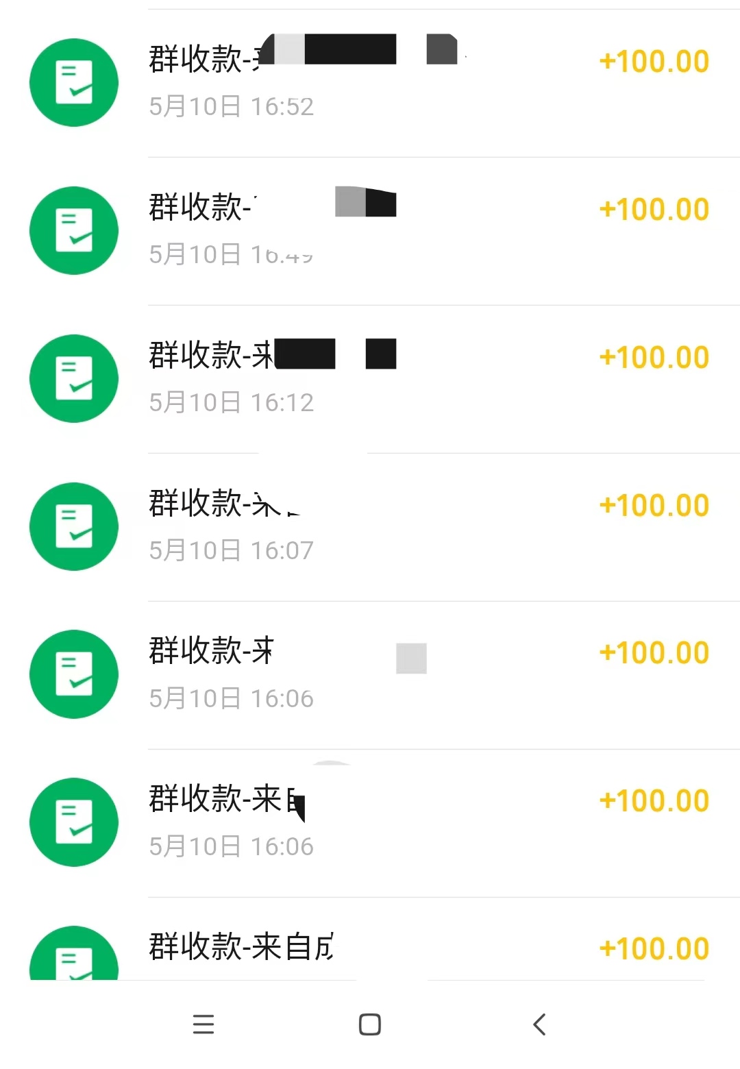 图片[2]-（2709期）闲鱼引流宝妈粉+卖货赚钱 一个月收益30000+（实操视频教程） - 副业心选-副业心选