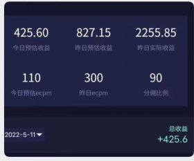 图片[3]-（2668期）最新抖音漂流瓶发作品项目，日入300-500元没问题【自带流量热度】 - 副业心选-副业心选