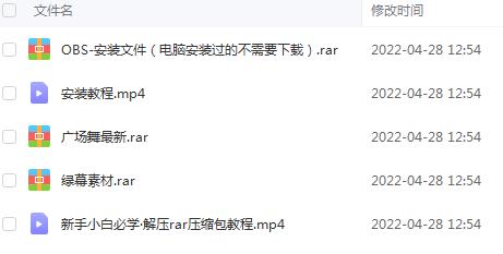 图片[2]-（2582期）无人直播：抖音最火的云广场舞版本，重磅来袭! - 副业心选-副业心选