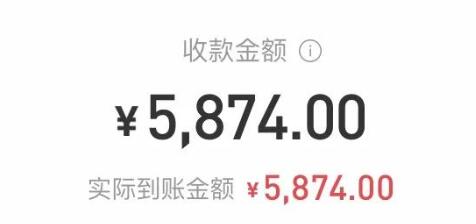 图片[2]-（3173期）男粉项目第1-2期，搬运短视频赚钱，合法合规，非常高利润（价值398元） - 副业心选-副业心选