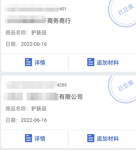 图片[2]-（3232期）外面卖1980的抖音项目：不用成本不用下单，日入过千算入门【详细玩法教程】 - 副业心选-副业心选