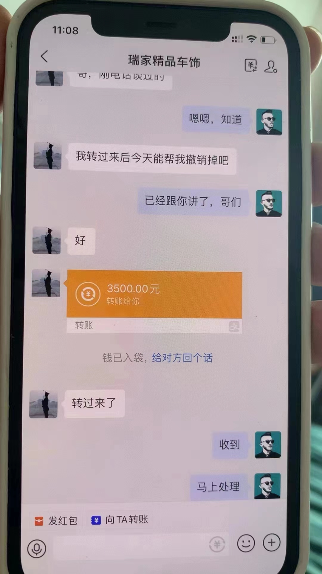 图片[3]-（3232期）外面卖1980的抖音项目：不用成本不用下单，日入过千算入门【详细玩法教程】 - 副业心选-副业心选