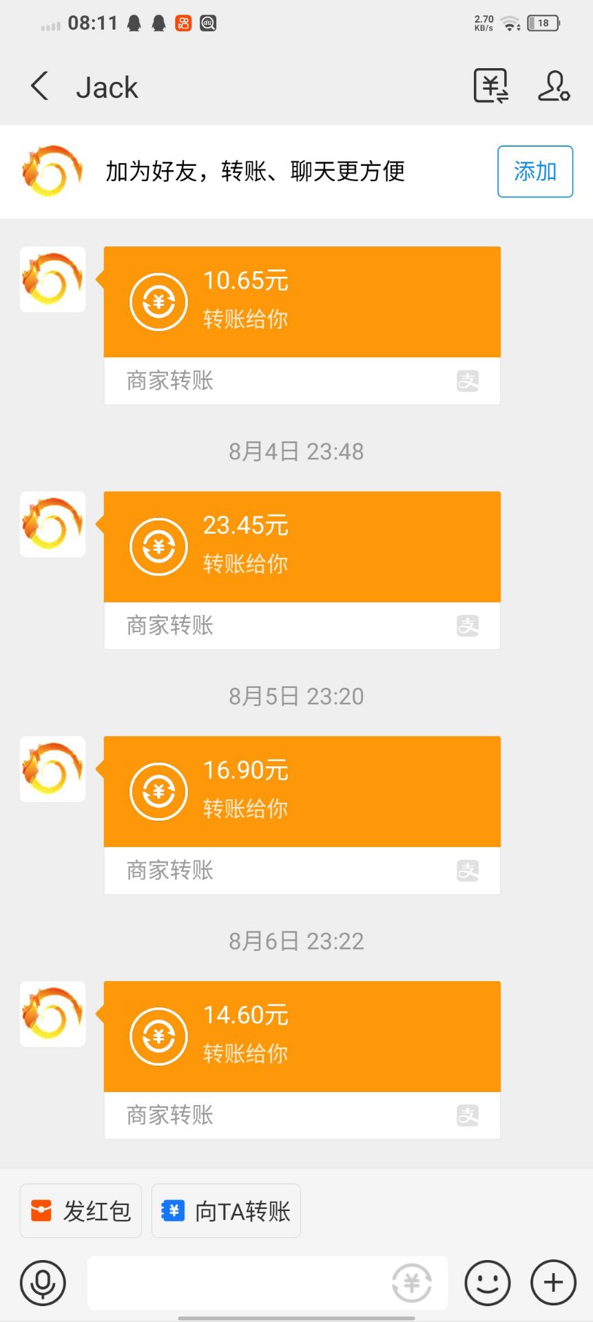 图片[3]-（3441期）最新“抖多多”斗音挂机项目，单号一天稳定5~10元（电脑端+手机端挂机脚本) - 副业心选-副业心选