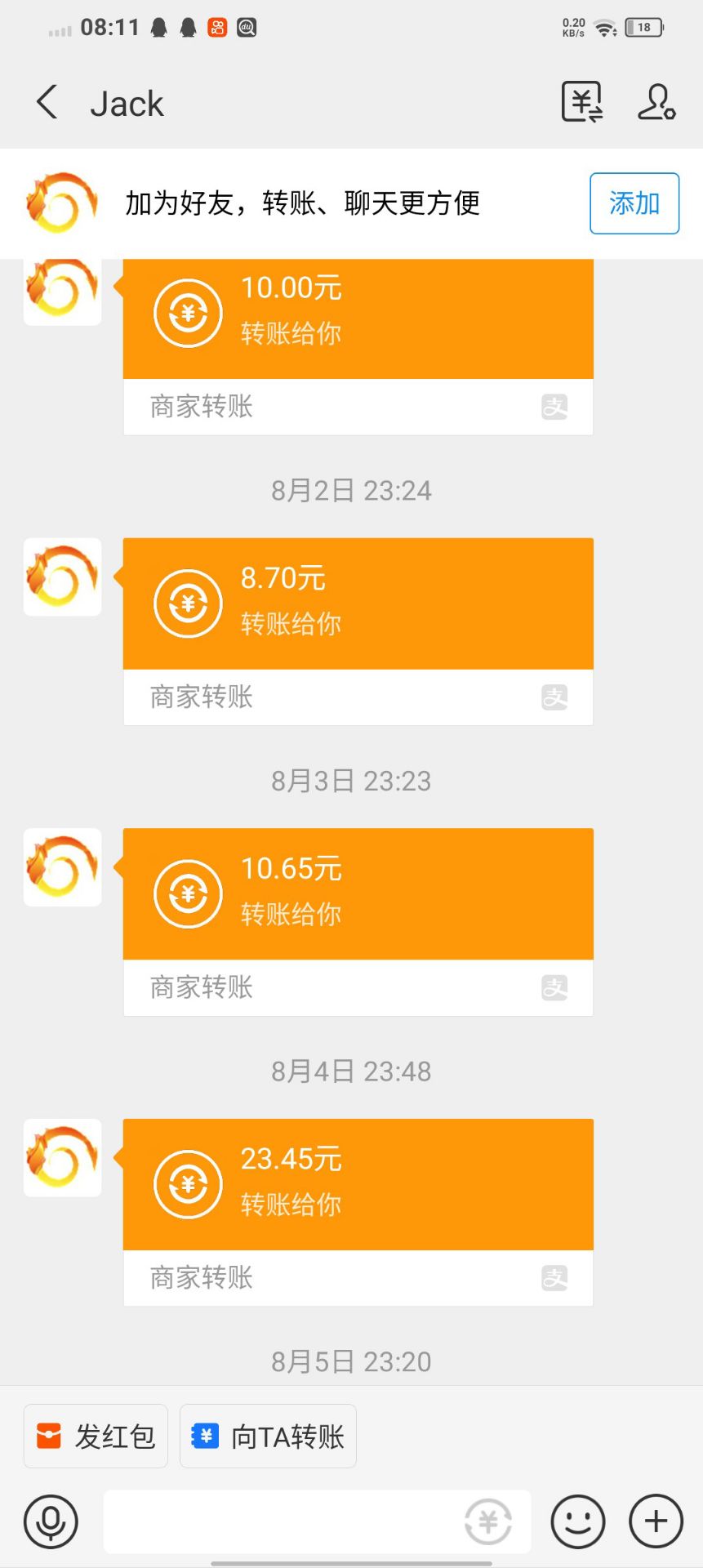 图片[4]-（3441期）最新“抖多多”斗音挂机项目，单号一天稳定5~10元（电脑端+手机端挂机脚本) - 副业心选-副业心选