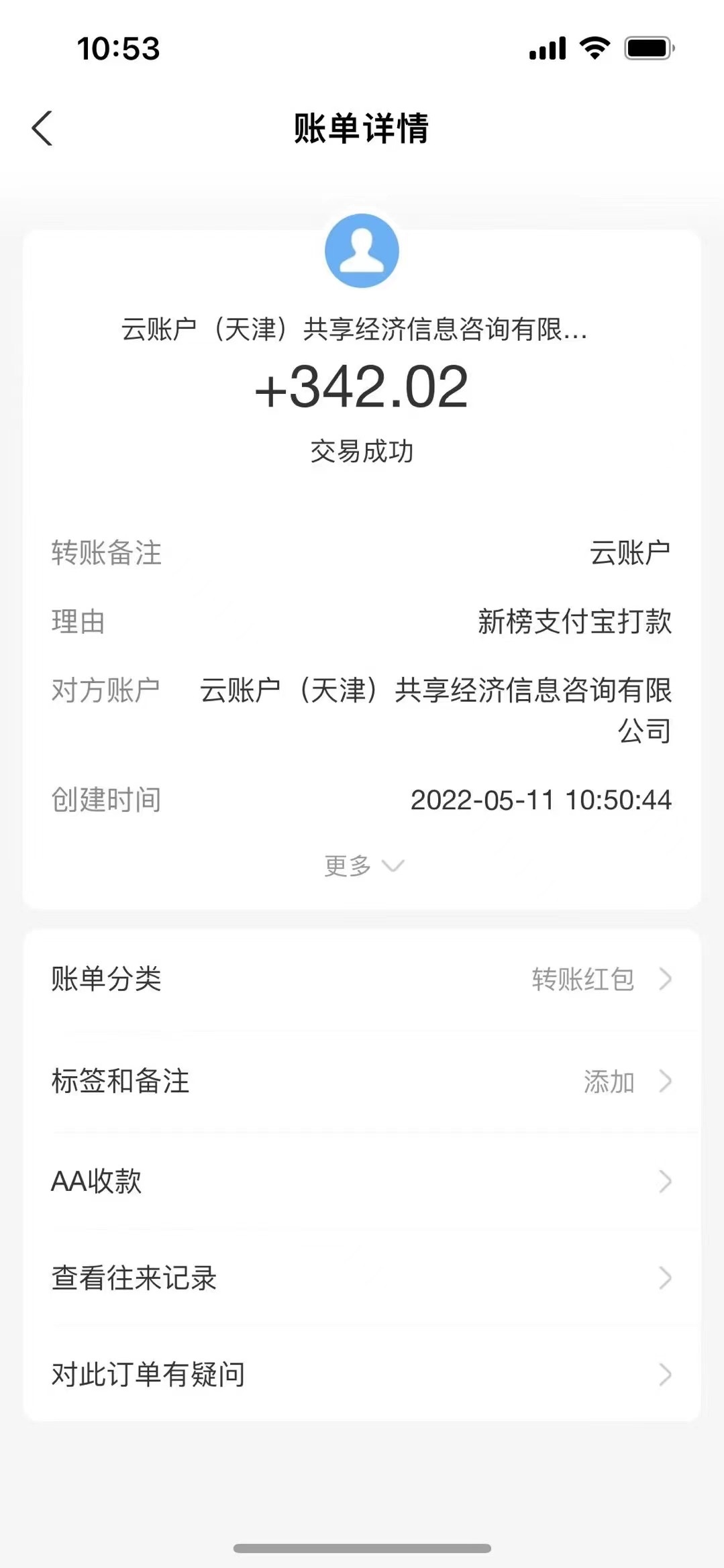 图片[2]-（3664期）最新“壁纸下载”项目新玩法，小白零基础照抄也能日入1000+ - 副业心选-副业心选