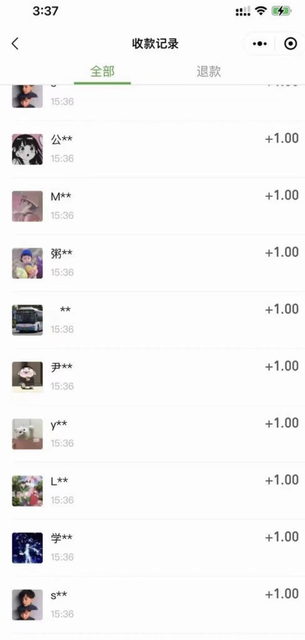 图片[2]-（3793期）搭建交友盲盒网站，号称一天300—500＋【源码+教程】 - 副业心选-副业心选