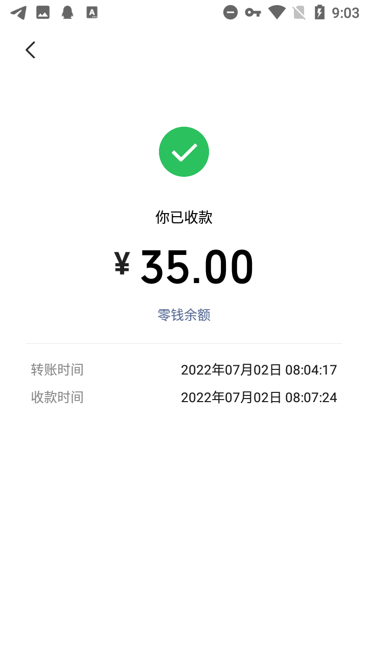 图片[2]-（3067期）【一机两用】电脑虚拟机，可卖可自用，搬砖必备日入100+【教程+软件】 - 副业心选-副业心选