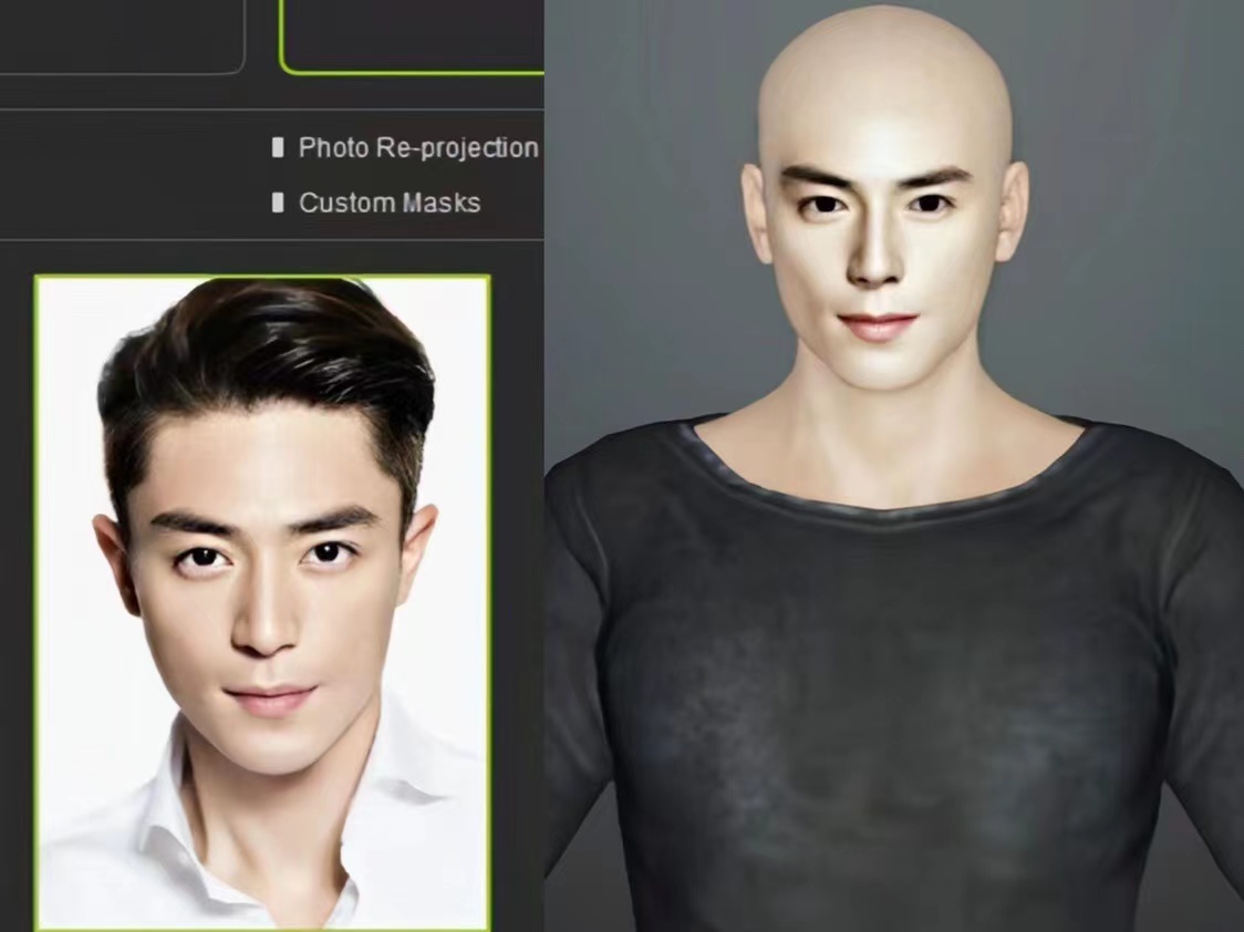 图片[2]-（4142期）照片生成3D虚拟数字人，虚拟形象主播搭建(软件＋教程) - 副业心选-副业心选