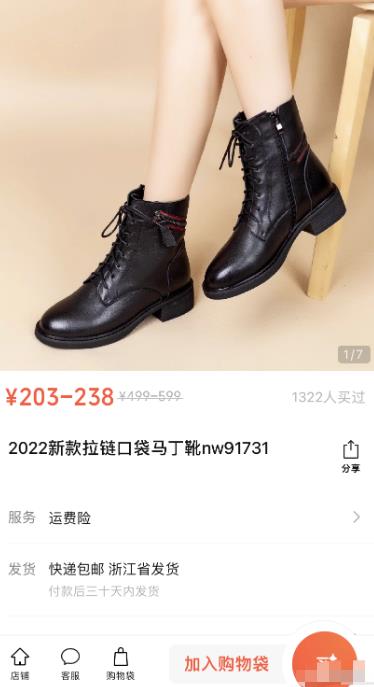 图片[5]-（4193期）视频号批量矩阵的高客单高利润玩法揭秘： 视频号引流与变现 月入10W+ - 副业心选-副业心选