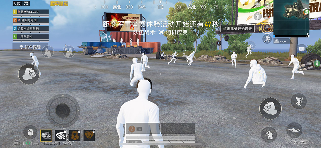 图片[2]-（4280期）【吃鸡必备】和平透视脚本，已稳定四个赛季之久【苹果专用版】 - 副业心选-副业心选