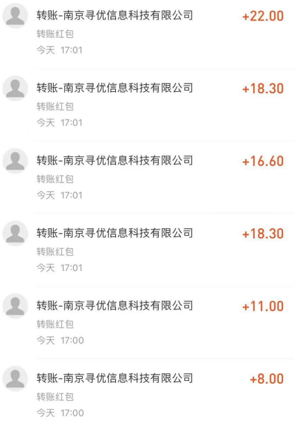 图片[3]-（4389期）全自动漂流瓶聊天挂机-工作室内部项目 号称单机一天50R【群控软件+教程】 - 副业心选-副业心选