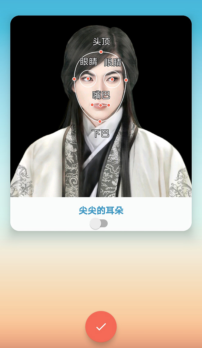 图片[4]-（4512期）抖音快手古画会唱歌生成脚本，自动生成会唱歌的古画【教程+软件】 - 副业心选-副业心选