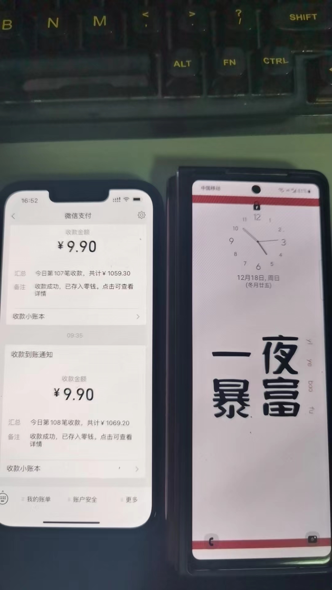 图片[5]-（4580期）外面卖1980的付费进群免服务号认证免备案（源码+教程+变现） - 副业心选-副业心选