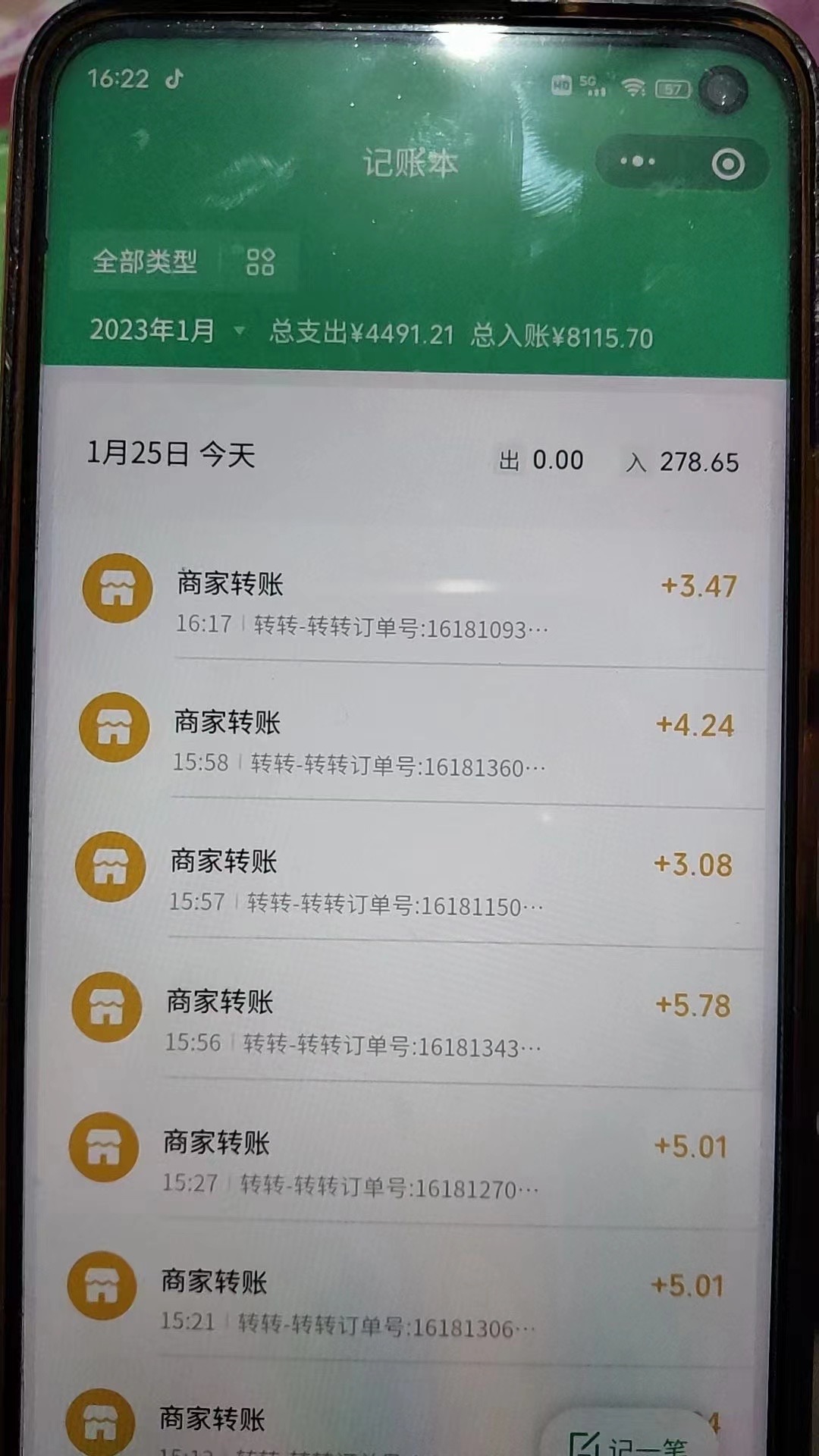 图片[2]-（4802期）最新转转虚拟电商项目 利用信息差租号 熟练后每天200~500+【详细玩法教程】 - 副业心选-副业心选