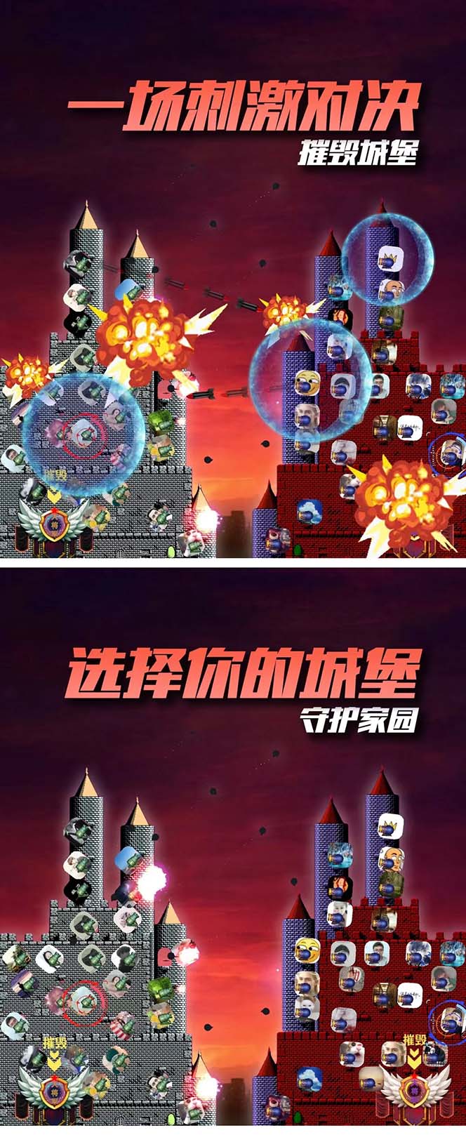 图片[2]-（4852期）外面收费1980抖音互动直播摧毁城堡项目 抖音报白 实时互动直播【详细教程】 - 副业心选-副业心选