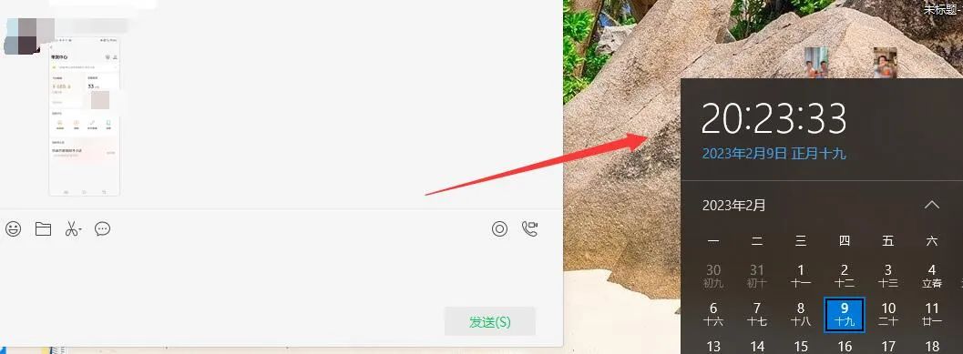 图片[4]-（4862期）无脑视频号搬砖带货，只要会电脑剪辑，无脑干，亲测当天爆单赚了300多佣金 - 副业心选-副业心选