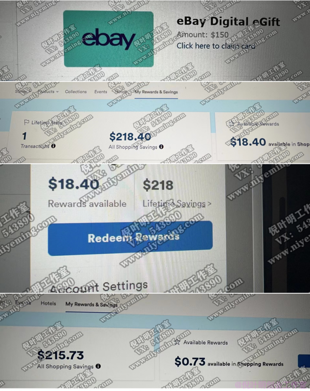 图片[5]-（4888期）国外返利网（cashback）项目：无需懂任何英文，每天2小时，月入3500美金 - 副业心选-副业心选