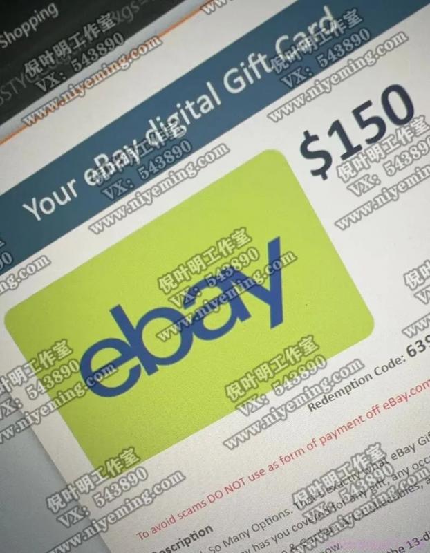 图片[6]-（4888期）国外返利网（cashback）项目：无需懂任何英文，每天2小时，月入3500美金 - 副业心选-副业心选