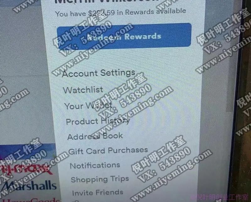 图片[9]-（4888期）国外返利网（cashback）项目：无需懂任何英文，每天2小时，月入3500美金 - 副业心选-副业心选