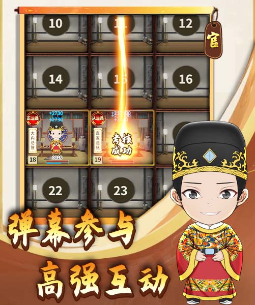 图片[2]-（5039期）外面收费1980抖音我的书院直播项目 可虚拟人直播 实时互动直播（软件+教程) - 副业心选-副业心选