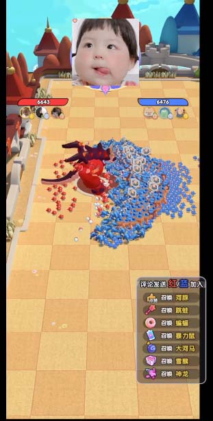 图片[3]-（5096期）抖音萌宠宠直播项目，可虚拟人直播，抖音报白，实时互动直播【软件+教程】 - 副业心选-副业心选