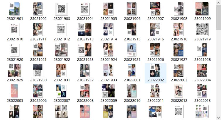 图片[3]-（5133期）微信群码资源渠道内循环推广变现项目，多种变现方式，打通你的管道收益 - 副业心选-副业心选