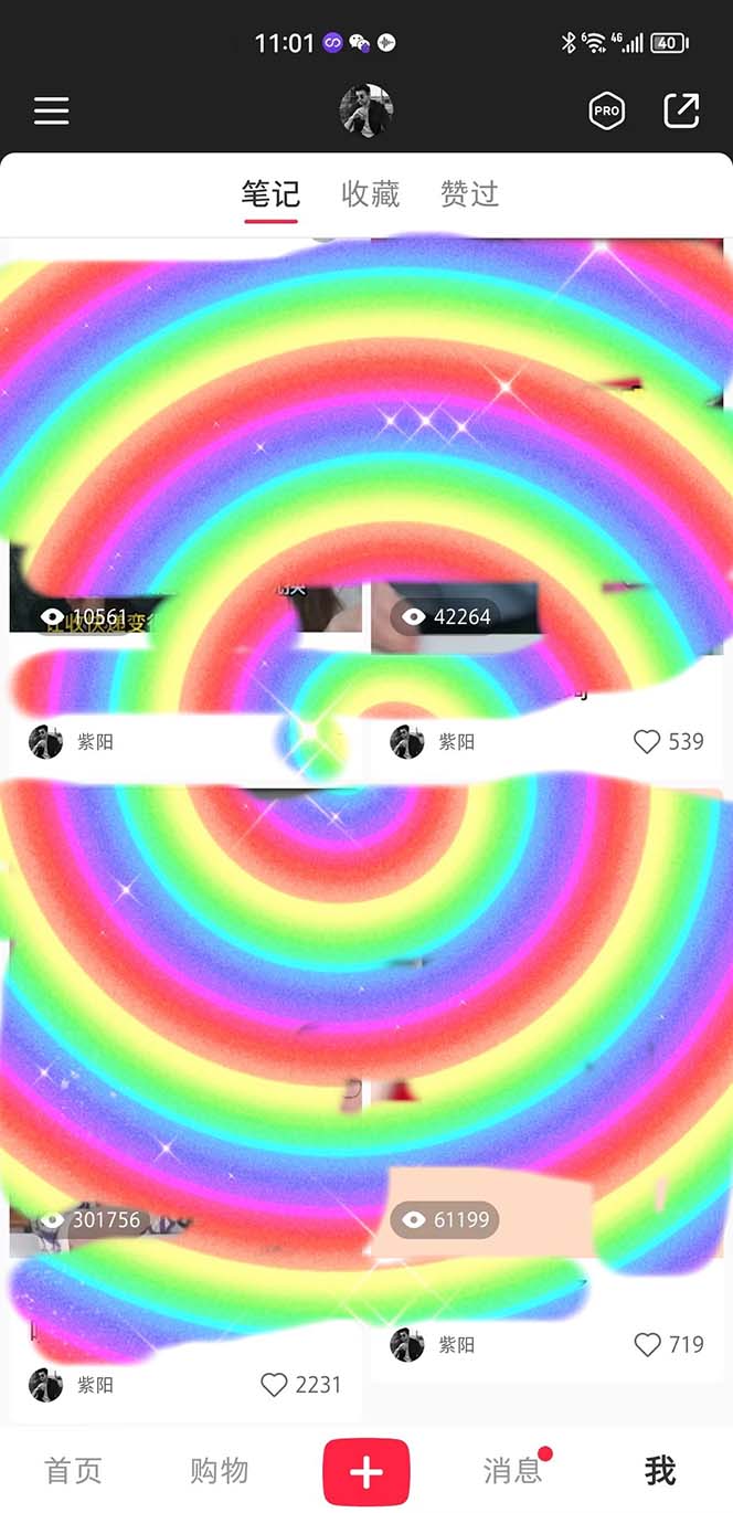 图片[3]-（5325期）在正确的平台蹭正确的IP进行带货，轻松月入过万 - 副业心选-副业心选